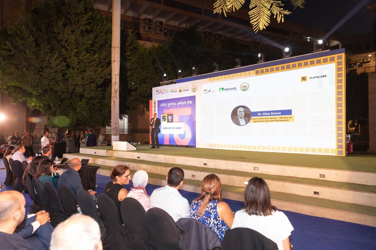 The Ebtekar demo day stage and audience after sunset.