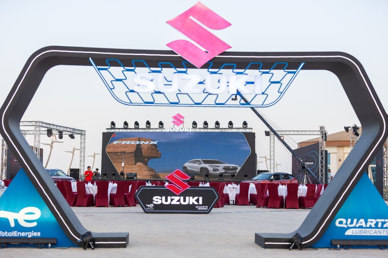 The stage seen through the Suzuki entrance arch.
