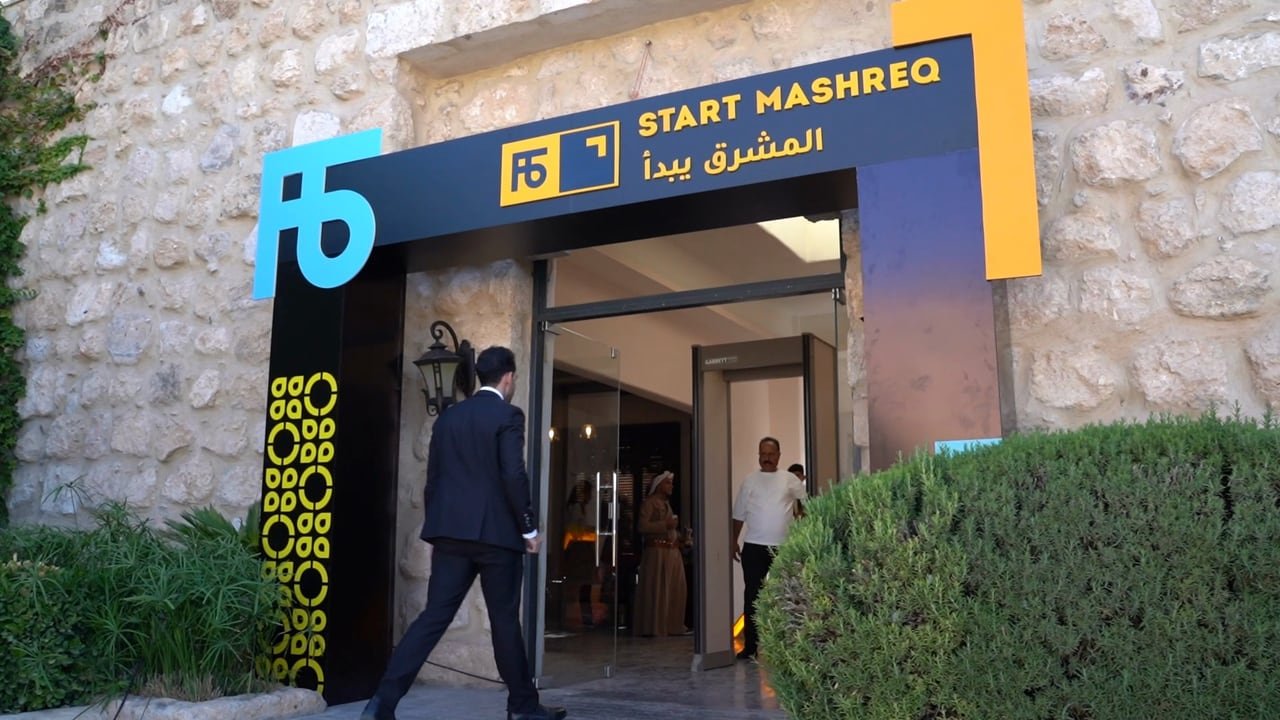 Guests arriving through the StartMashreq gate.