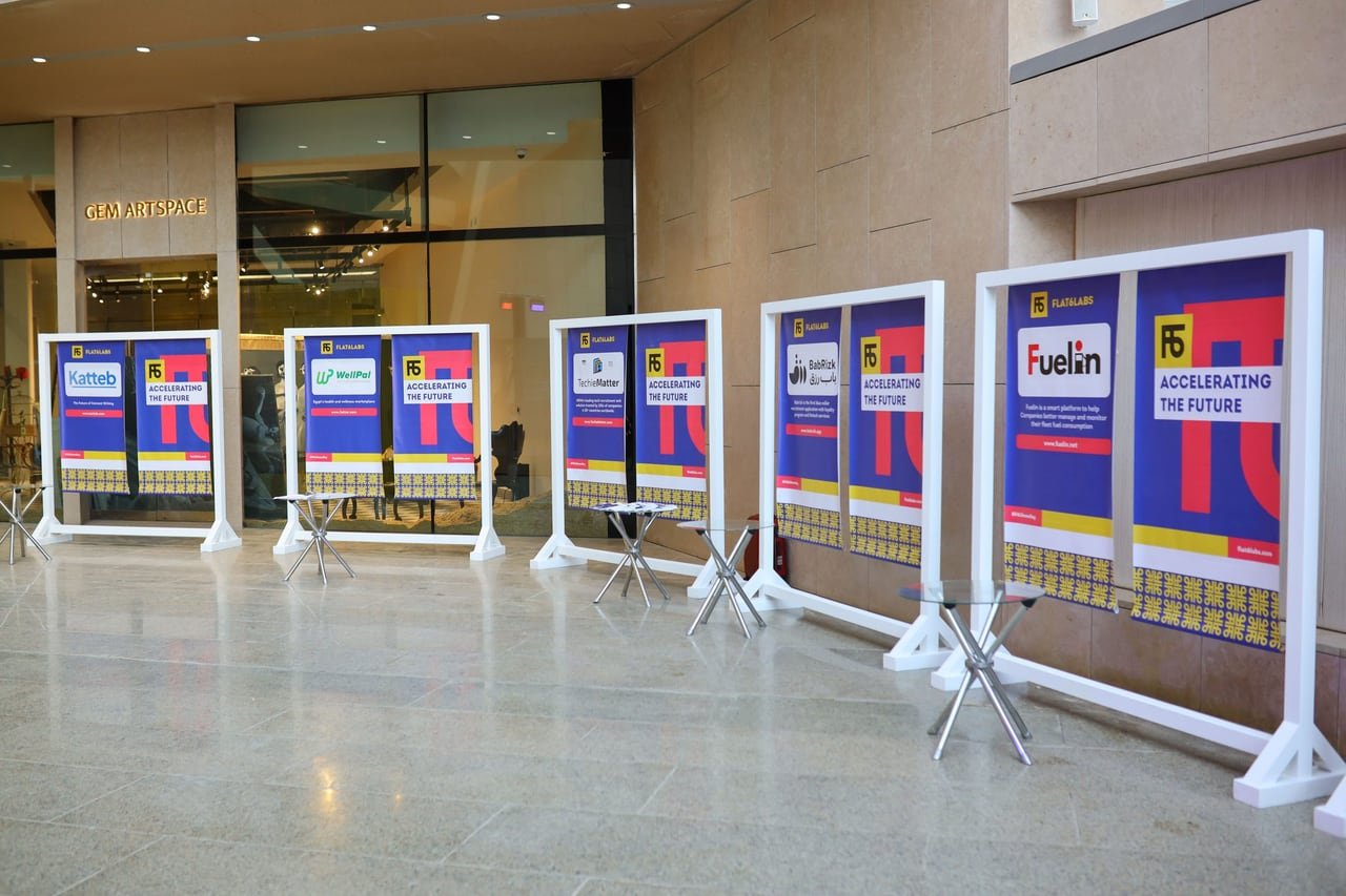 Cairo Demo Day: the venue ready before doors opened