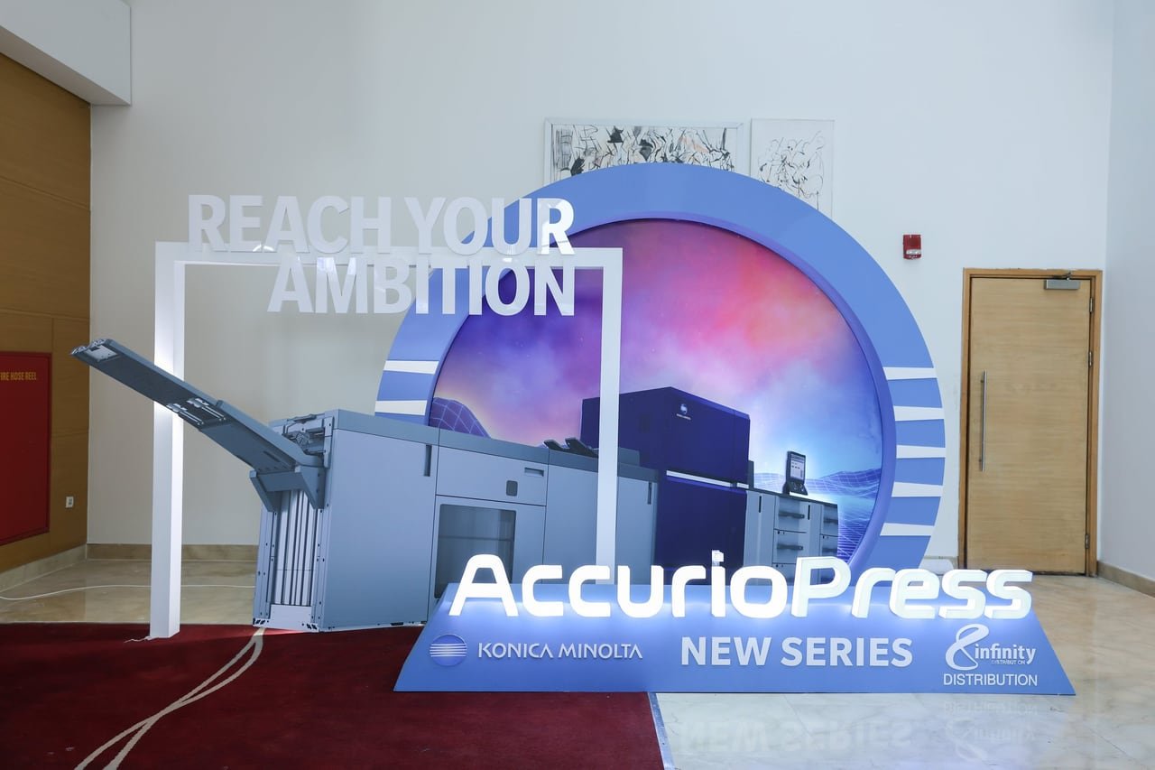 The AccurioPress New Series display in the foyer.