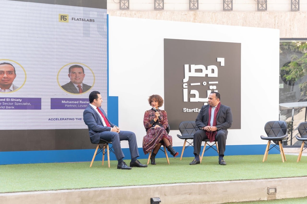The investment panel on stage beside the StartEgypt screen.