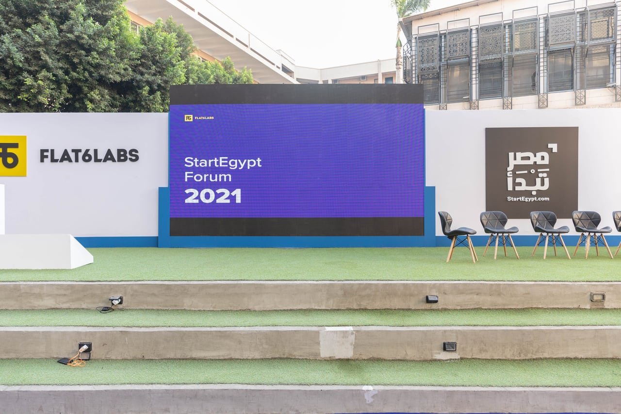 StartEgypt 2021: the venue ready before doors opened