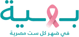 Baheya